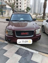 افوي • ٢٠٠٧ • محرك وكير مكفول