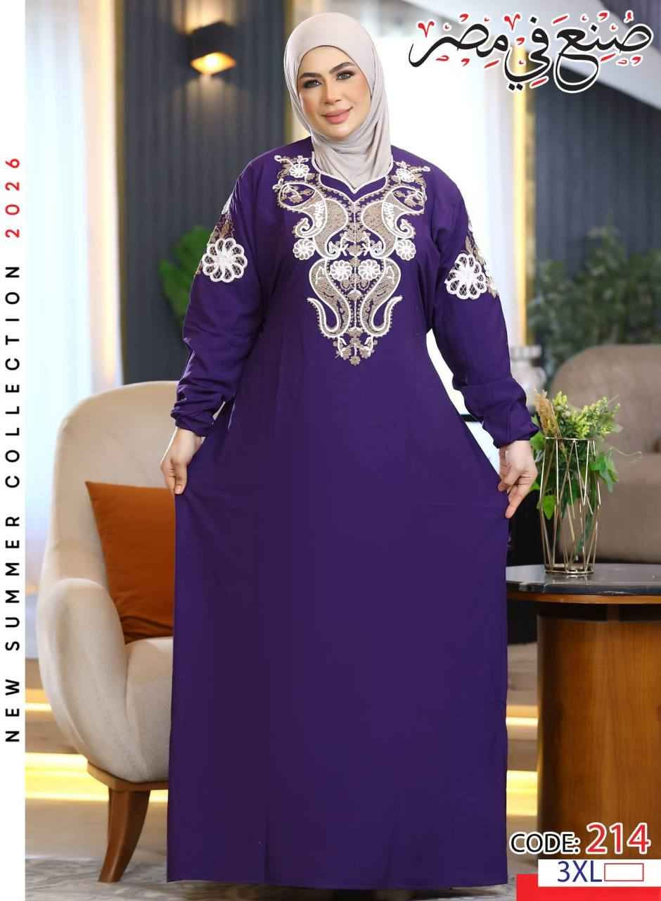 😍#جديدنا_وصل😍

 دشداشه  نسائي  🥰 
تطريز  

#الخامايه_كشمير_قطني_مراسي_مصري

القياس.  XXL XXXL يلبس من 70 لل90 كيلو 

السعر . الدرزن 105 الف

سعر المفرد 14 الف

للحجز والتوصيل مراسلة الصفحه كربلاء, العراق


**إذا كنت صاحب هذا الإعلان وتريد حذفه لأي سبب، رجاءا أرسل رسالة إلى الدعم الفني**