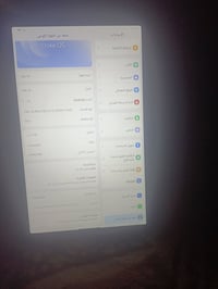 آيباد تاب ١٦ • ٢٥٦ جيجا • ٨ جيجا رام