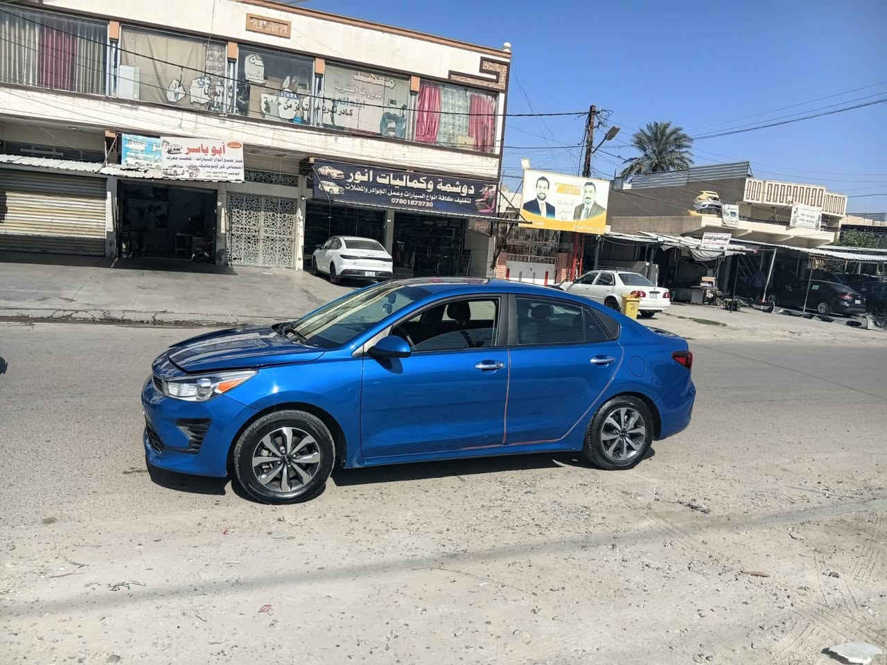 كيا ريو موديل 2023 ماشية ٥٧
مواصفات s
بصمة ابواب وتشغيل
شاشة . كار بلي
تحديد مسار
توقف ذاتي
الحادث موضح بالصورة بدون صبغ فقط دعامية أمامية
السعر 130وبي مجال للاستفسار الاتصال ***********
