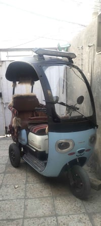 درجه شحن • شبيه تكتك • بيها مجال