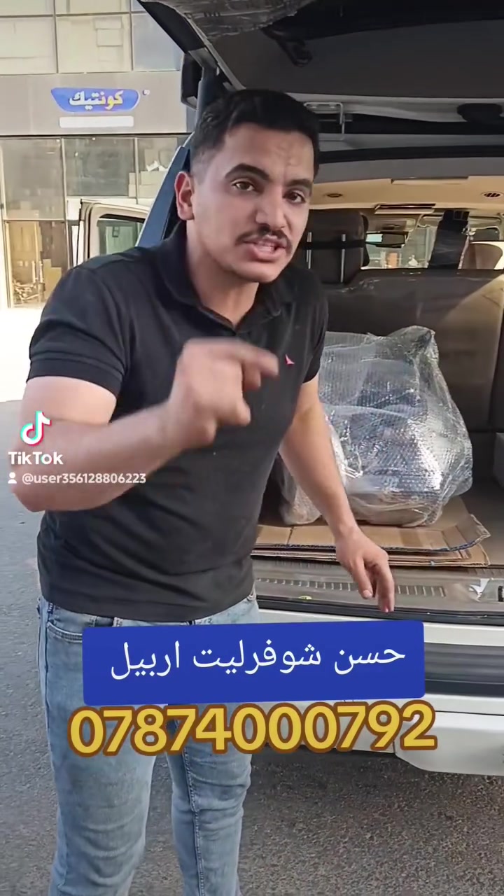 #كابتيفا2021_2025
جميع الأدوات متوفرة 
***********
