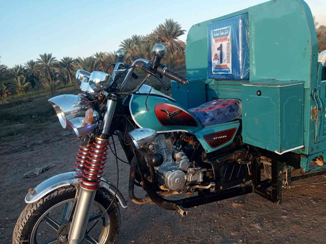 مديل ٢٢ محرك ٢٥ برغي مامفتوح بيه كفاله كامله اوراق اصولي وكيله حسين ورقه وكيل جاهزه ستوته سعره ١٩٠٠ وبيه مجال قليل مكاني طوريج ***********
