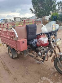 ستوته دايوان للبيع السعر 650 وبيها مجال مكاني هبهب 07707872113