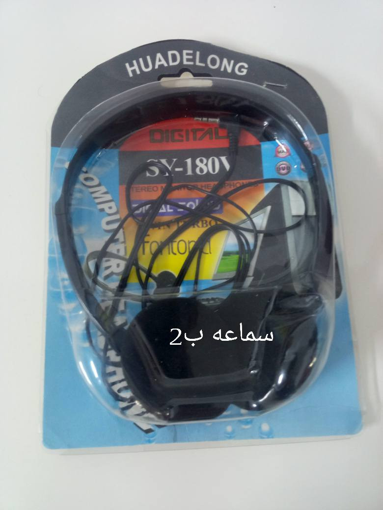 جيتكم بعروض جديدة
ولا ارخص من هيك  والاسعار مكتوبة على الصور
للطلب ارسل رسالة واتس اب 
***********
***********
