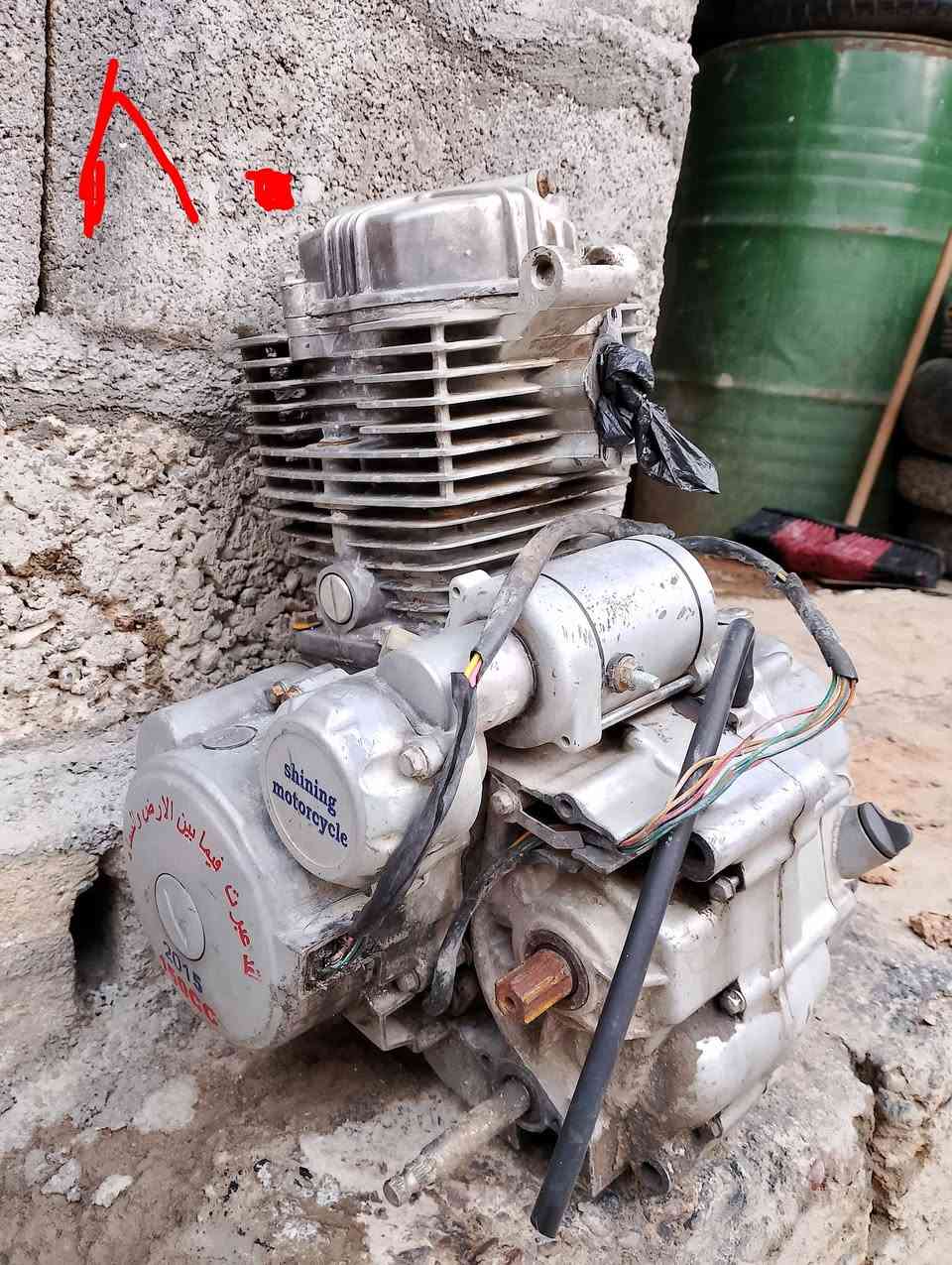 اغراض ستوته
الاسعار مكتوبه عالصور
السعر نهائي اخوان يعني قفل
الموصل / الانتصار
الشراي يتفضل خاص


**إذا كنت صاحب هذا الإعلان وتريد حذفه لأي سبب، رجاءا أرسل رسالة إلى الدعم الفني**