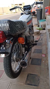 شاصي • اوراق 15 • تعمير 25