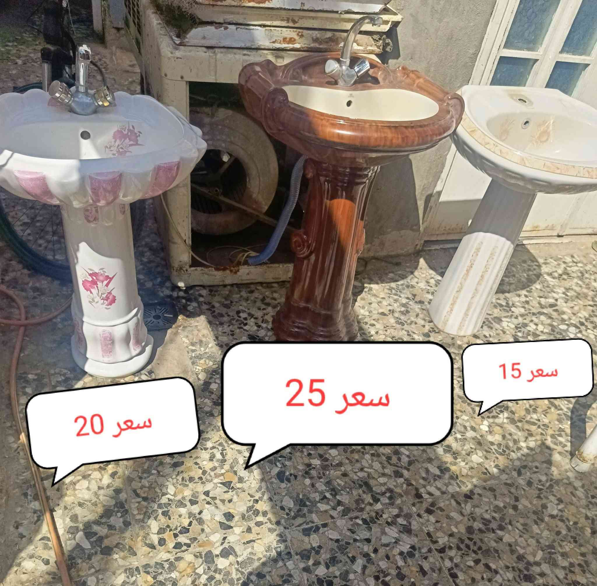.. ***********الأرقام بيهة وتساب مكان بغداد أم الكبر قرب مطعم ركن سوري
