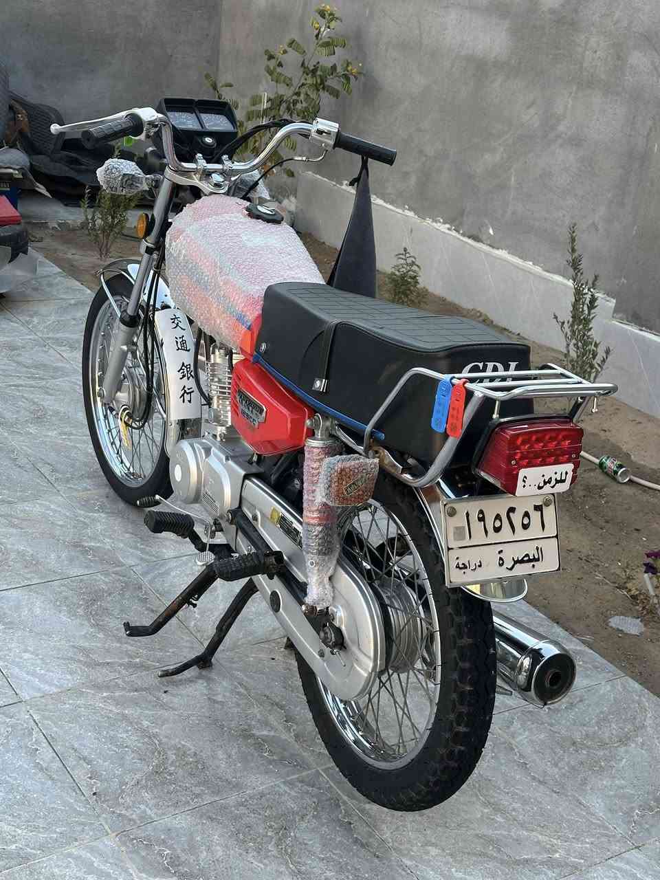 سلام عليكم دراجه نامه شلامجه مديل 2020الاصلي رقم وسنويه السعر 2100 وبيه مجال لاستفسار الرقم***********
