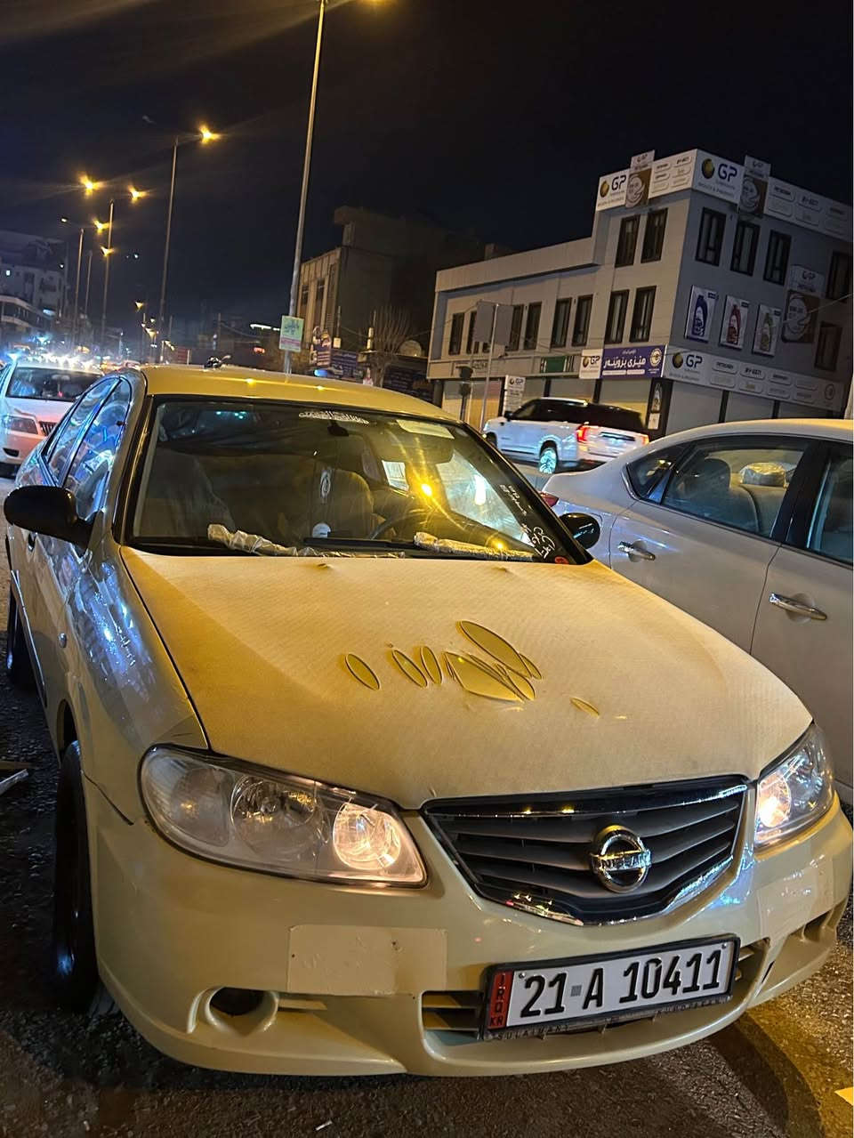 نیسان سەنی ٢٠١٢
کامل رەشە لەسەر ساخی
سەنەوی تازەیە تا ٣٠ 
هەزە تازە
بای ١٠٨$ گەڵا کەمێ مامەڵە
0774 105 8585 السليمانية, العراق
