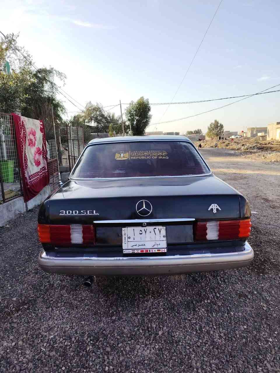 مارسدس موديل 91 مشروع وطني سنويه لل 27 شهر ال 6 قواعد سليمه ماكو خياس تبريد تخم تاير محور 3000 راس الثور فيفيتي محرك نضيف كهربائيات كله شغال ما مطلوبه ولا دينار مالكها ب ديوانيه شاميه.. السعر 48 وبيها مجال حك الجيه؟ التفاصيل كلها مذكوره كدامك مو تجي ودكلي شنو تفاصيلها كله ذكرتها الك شراي تعال خاص ما تشتري وفلوسك قليله لا تكسر بحلال الناس الله يرحم والديك؟


**إذا كنت صاحب هذا الإعلان وتريد حذفه لأي سبب، رجاءا أرسل رسالة إلى الدعم الفني**