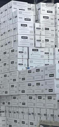 تحطيم الاسعار • كراتين اخوان • توصيل المحافظات