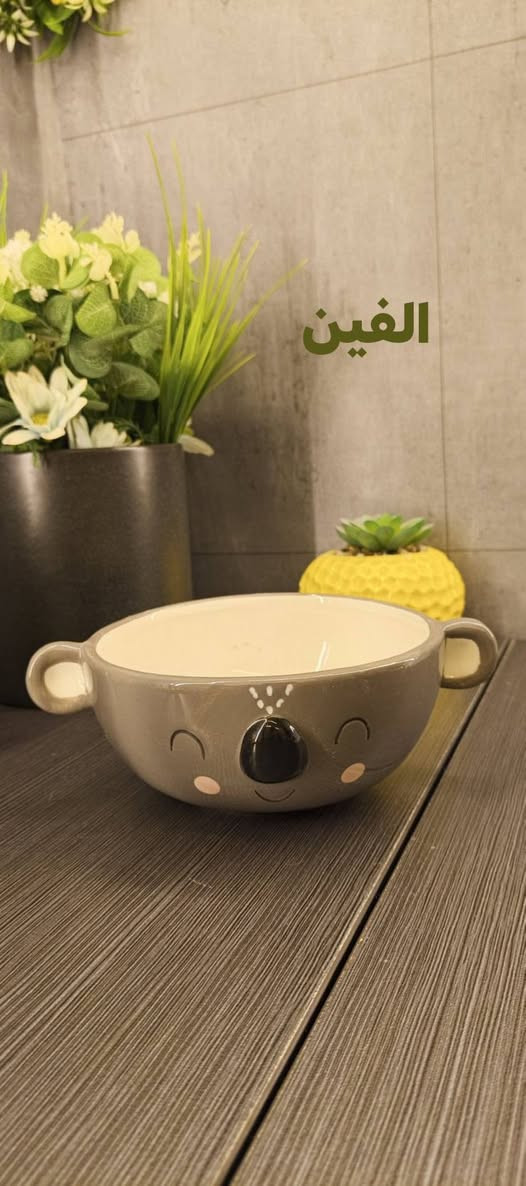 ثبتت الكم الاسعار القطع لمتوفره ❤


**إذا كنت صاحب هذا الإعلان وتريد حذفه لأي سبب، رجاءا أرسل رسالة إلى الدعم الفني**