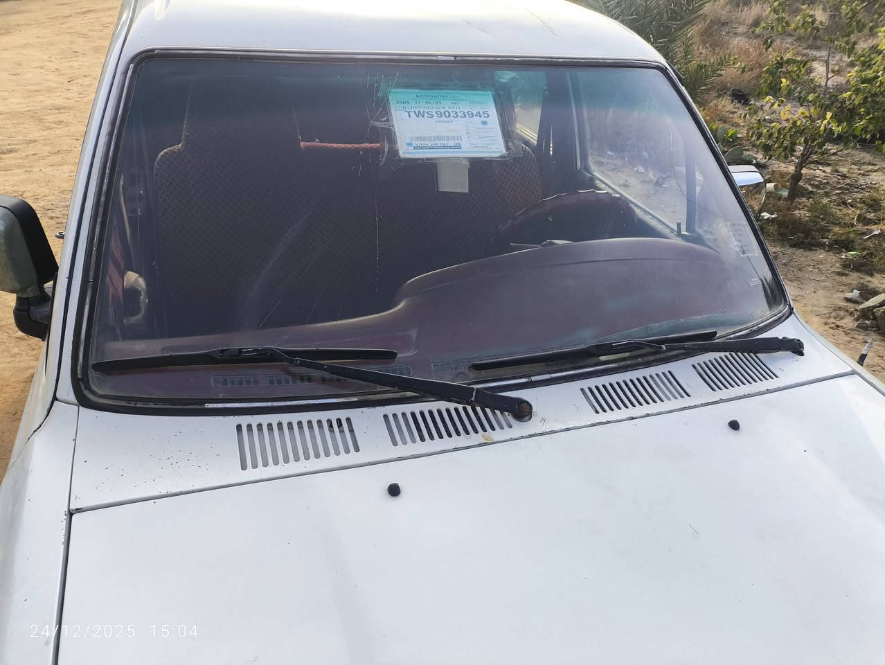 سلام عليكم  بيكم 94البيع سعر52وبيها مجال ***********مكان السياره سماوه مداور ثاني يوم
تفاصيل انصل
***********
