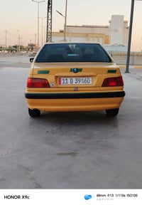 بيجو بارس • ٢٠١٥ • كفالة عام