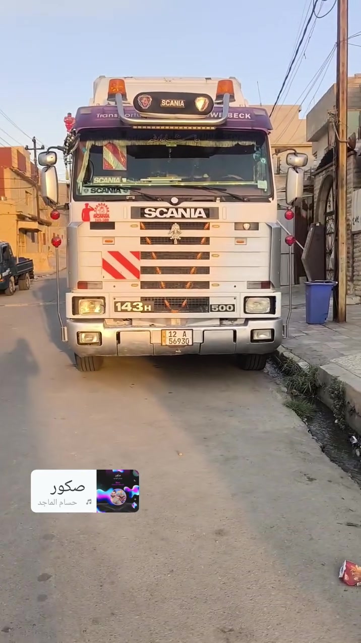 سلام عليكم سياره سكانية لبيع موديل 996 فول موصفات مكفوله من دعامية ل دعامية حجم المحرك 500/ 16/0 جيباس تصريح امني سياره جاهزا ع شغل حاصه مال كاز بيها ( حمولتها 38ألف) 
رقم الهاتف / ***********
