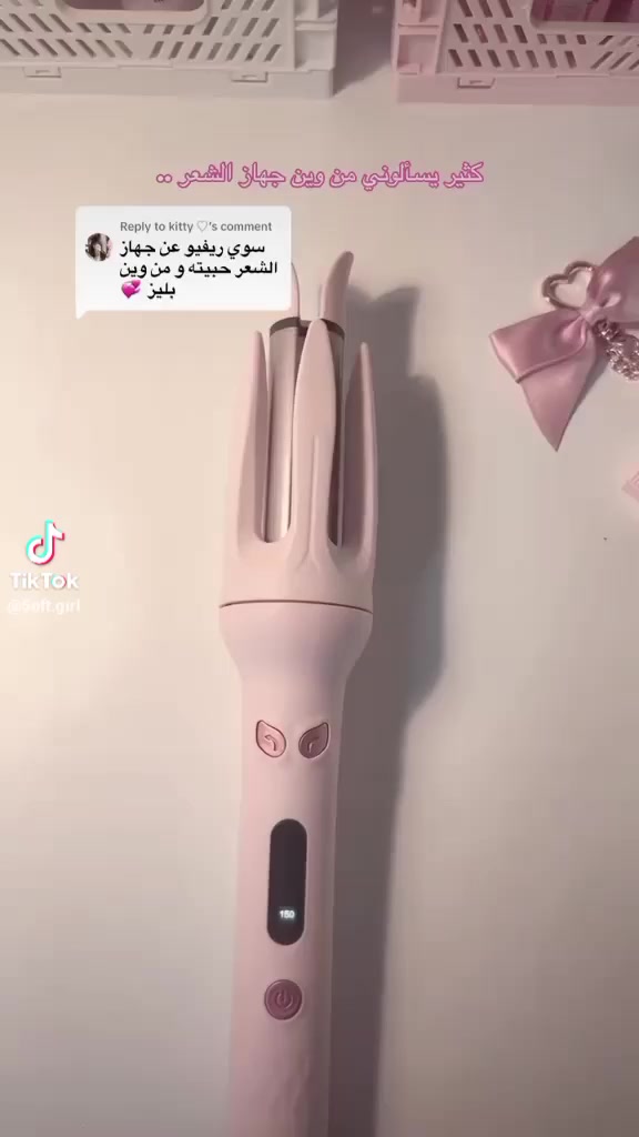 جهاز ويفي السعر 20


**إذا كنت صاحب هذا الإعلان وتريد حذفه لأي سبب، رجاءا أرسل رسالة إلى الدعم الفني**