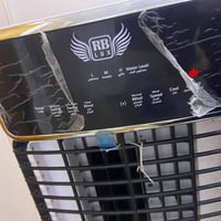 مبرده برفاب باب الاول حجم الكبير 125بيهة مجال بسيط سبلت داخلي 75 مبرده...