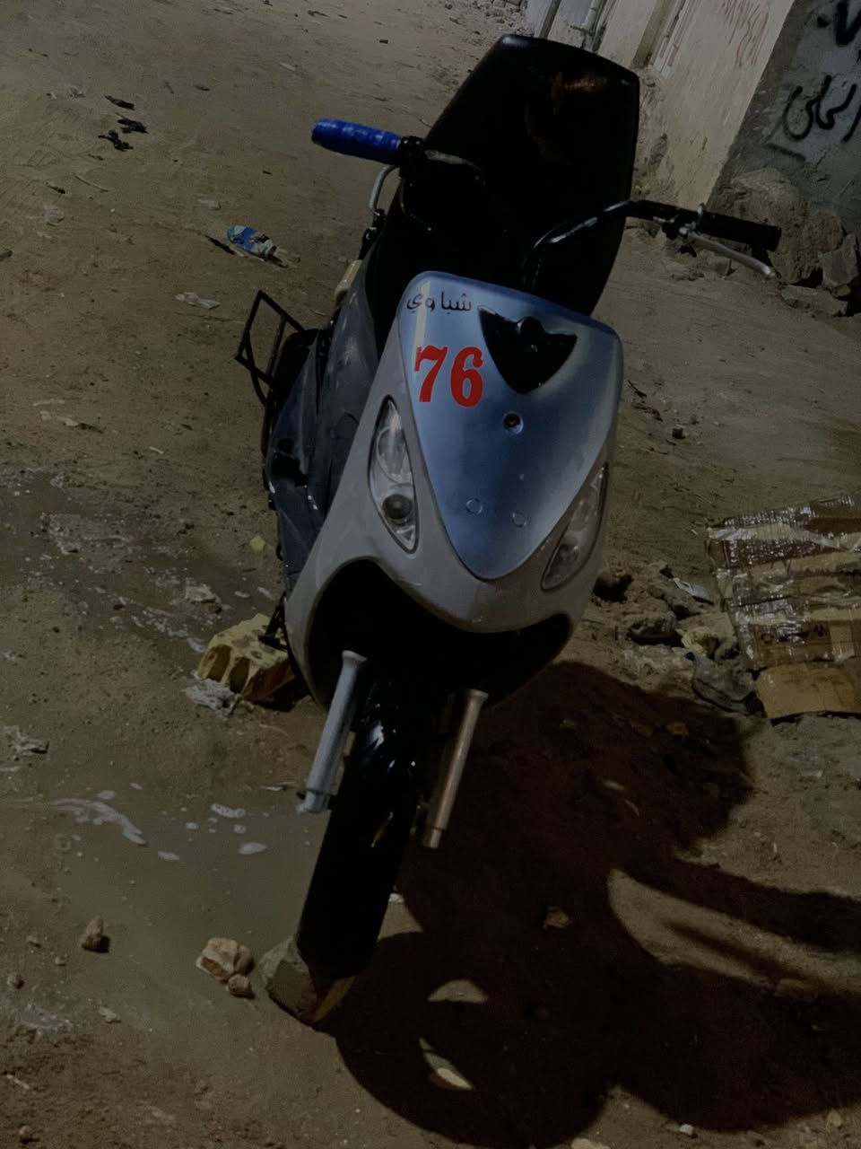 ‏دراجة ماكس منغولي للبيع السعر 500 مكاني نجف شارع مدينة


**إذا كنت صاحب هذا الإعلان وتريد حذفه لأي سبب، رجاءا أرسل رسالة إلى الدعم الفني**