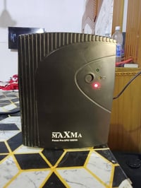 يو بي اس • ماكسيما 1500 • بطاريات زينة