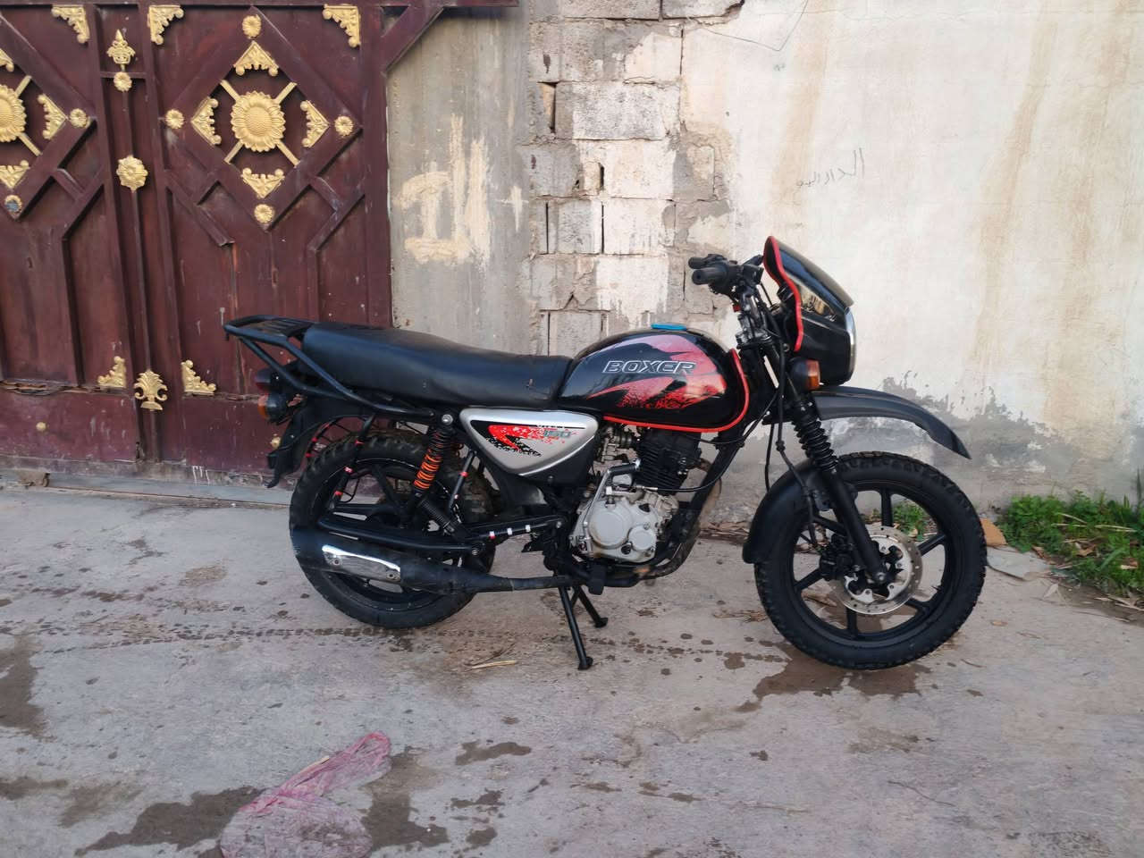 مرقم بغداد تحويل ثاني
مرقم بغداد 
مديل 2022
دراجه كامله
سعر ١٦٥٠
بغداد وتساب فقط***********
