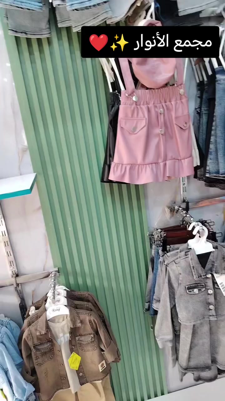 مجمع الأنوار العنوان بابل جبله شارع الأطباء للاستفسار واتساب ***********
