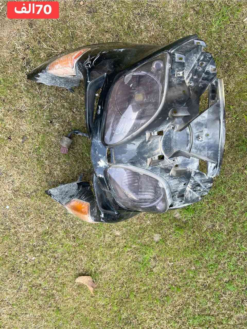 تفصيخ فورزا09 08 كلشي موجود
مكان اديالى 
***********
