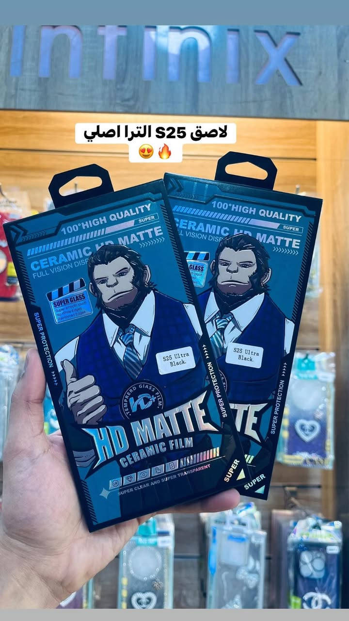 سلام
متوفر لواصق اصلية وبكجات حماية ل اغلب موديلات الاجهزة الحديثة ولقديمة 😍🔥

متوفر صيانة وسوفت وير😍🔥
عنوان المحل مقابل حسين ابو جكاير (مكتب الكوثر)
تواصل خاص او واتساب *********** كاظم
