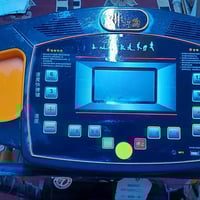 للبيع جهاز مشي كهربائي نظيف السعر 150 الف للاستفسار 07906348270