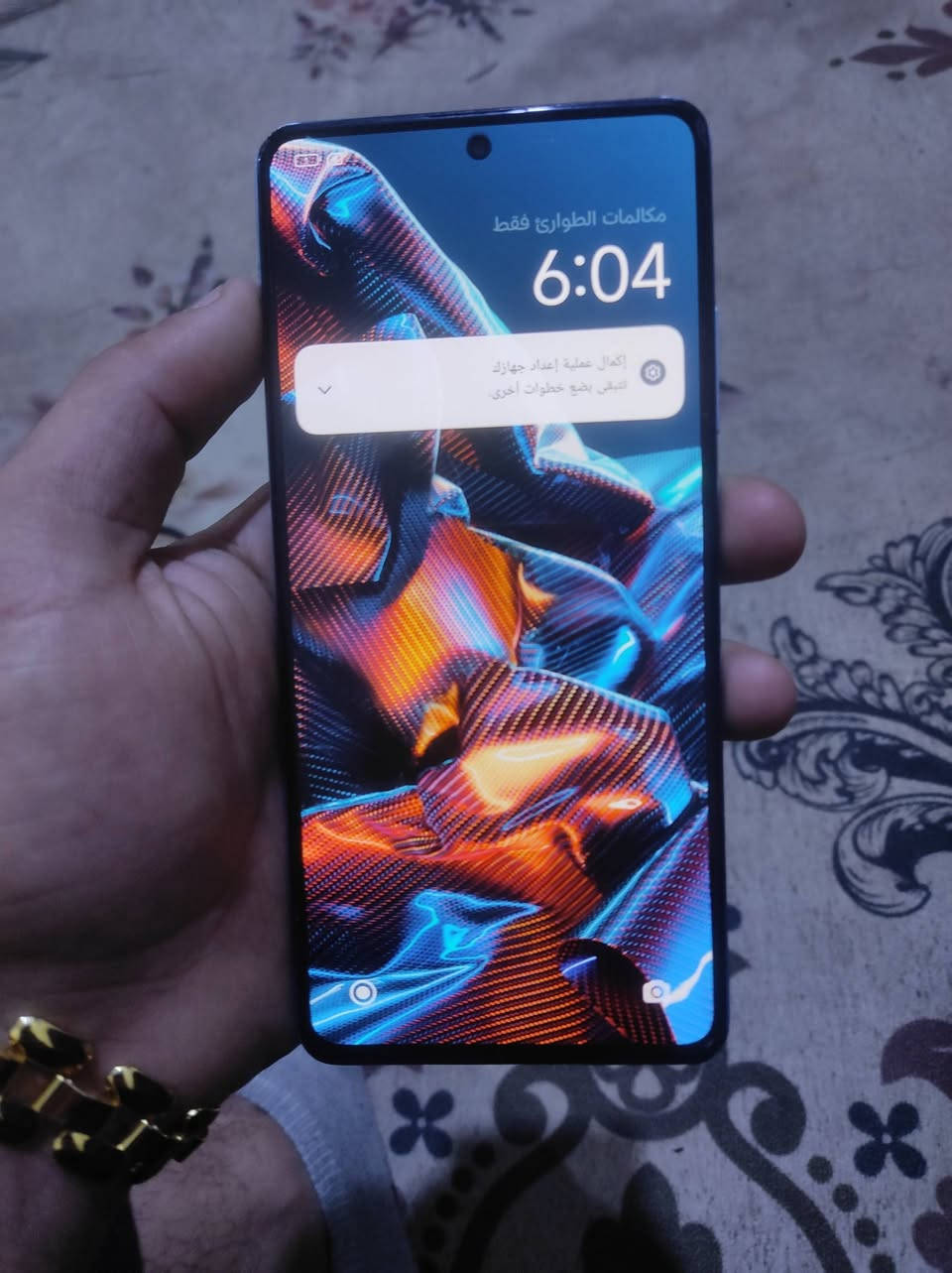 بوكو اكس فايف برو 5جي لبيع او مراوس كلشي مامبدل بي مكاني بغداد الجديده


**إذا كنت صاحب هذا الإعلان وتريد حذفه لأي سبب، رجاءا أرسل رسالة إلى الدعم الفني**