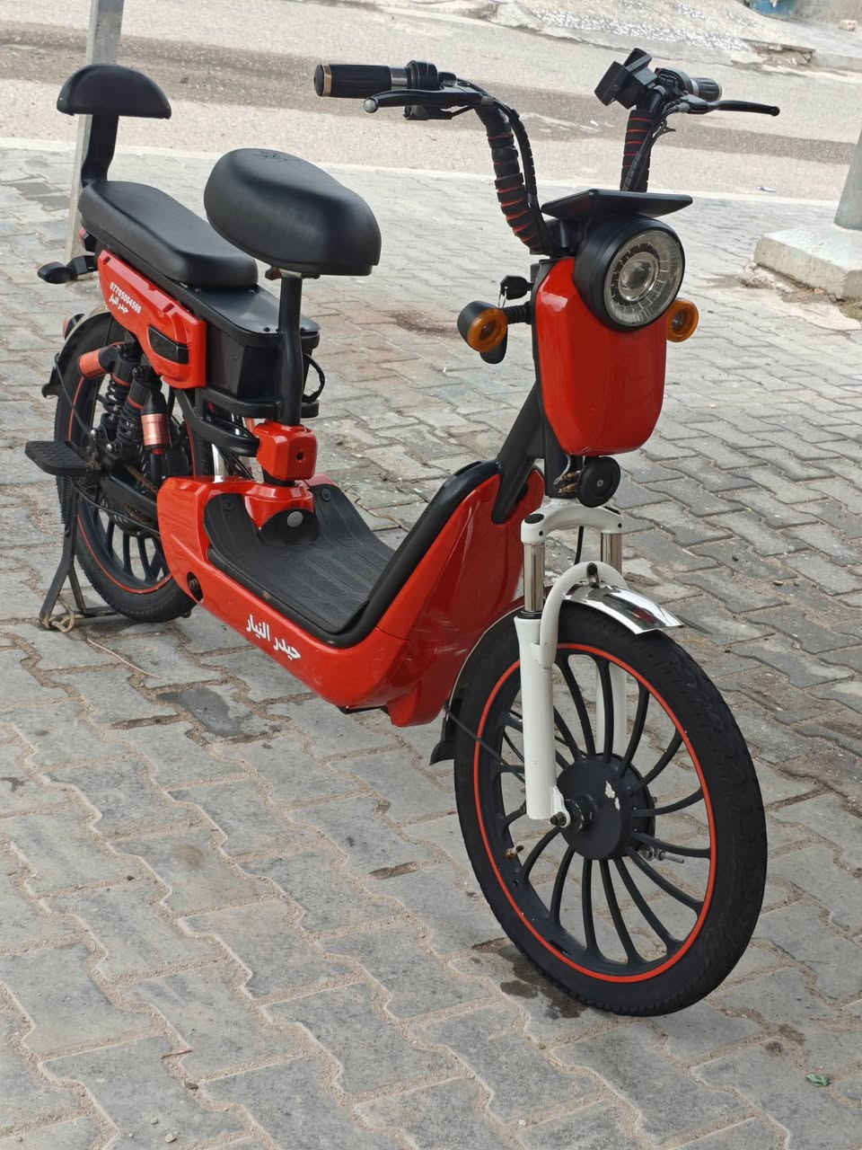 دراجة شحن حجم ٢٠ نظيفة جاهزة ما ناقصة شي موديل ٢٤ بطاريات زينه سعر ٣٠٠ الف وبيها مجال شراي خاص.....


**إذا كنت صاحب هذا الإعلان وتريد حذفه لأي سبب، رجاءا أرسل رسالة إلى الدعم الفني**