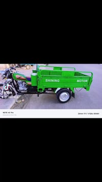 ستوته • موديل ٢٠٢٥ • كلش نضيفه