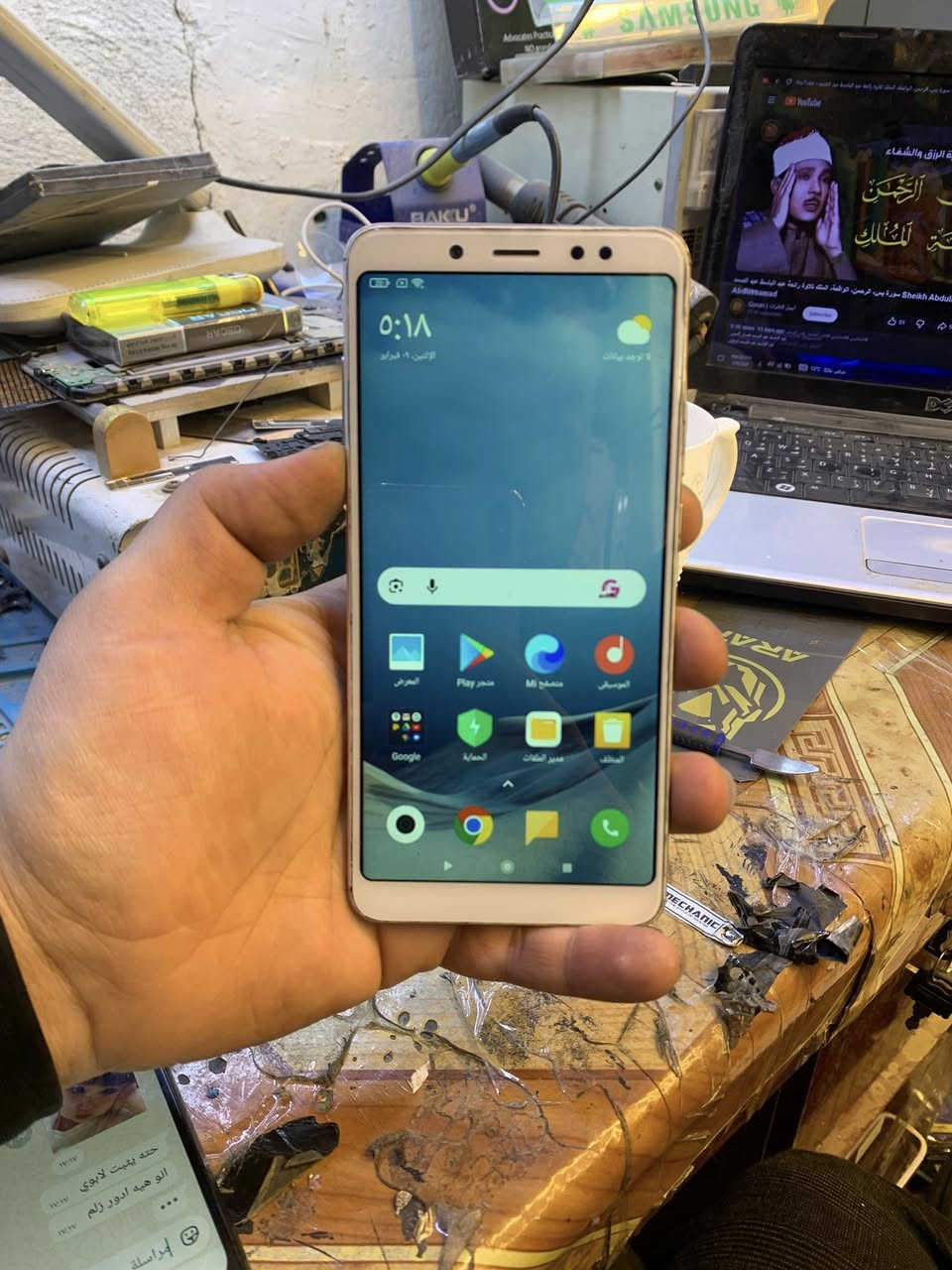 السلام عليكم
Redmi NOTE5PRO
ذاكره 64 
مبدل شاشه وكاله 
ضمان يوم كامل 
السعر 60 ألف 
العنوان النجف حي العسكري كبل 
مقابيل مجمع جوهرة العرب مركز اندرويد للموبايل 
واتساب ***********
