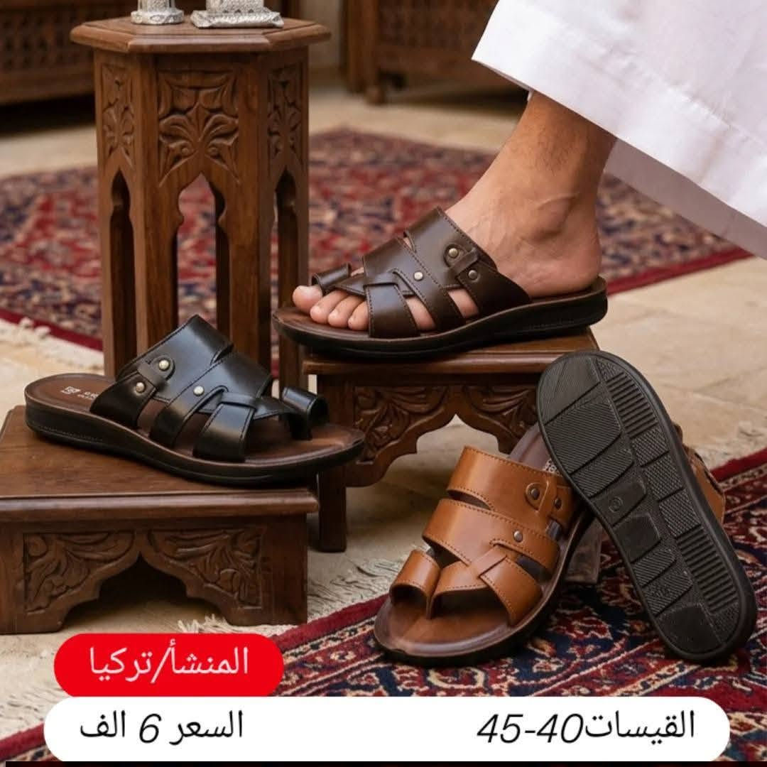 متواجدين يومياً من الساعة 9 صباحاً الى ساعة 10 مساءً

🔴خصومات داخل المحل لزبائنه الكرام،تنورونه بأي وقت هلا بيكم 🌺


**إذا كنت صاحب هذا الإعلان وتريد حذفه لأي سبب، رجاءا أرسل رسالة إلى الدعم الفني**