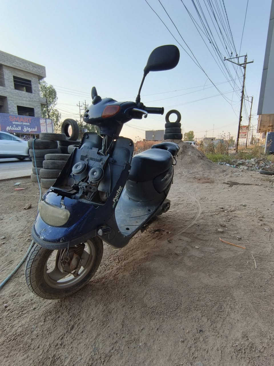 ماطور بزون نفخ للمراوس فقط بزون نفخ بس كون نضيف الكشر مالو ومحرك هم نضيف حتا اذا انطي فرق بسيط عادي الماطور شغال كامل وايرمنيه ولايت وباتري جديد محرك شرط دمعه ***********
