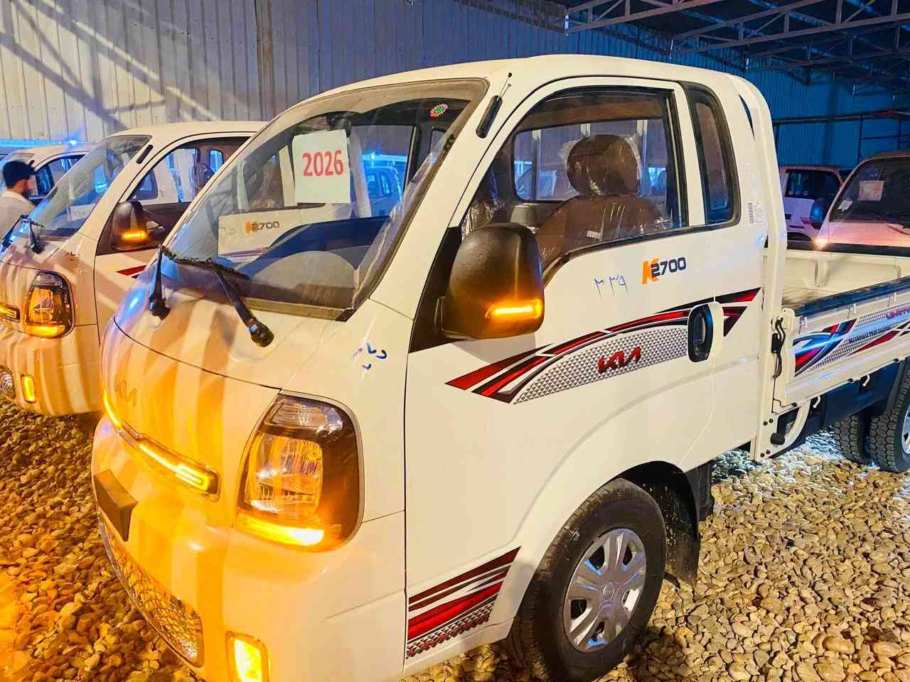 دخول جديد كيا بنكو 26 و25دبل قماره زيرو باب اول فول مواصفات سستم كامل ترقيم حسب رغبه المشتري ***********///***********////*********** العنوان بابل الشوملي معرض سيد كامل الحجاري
