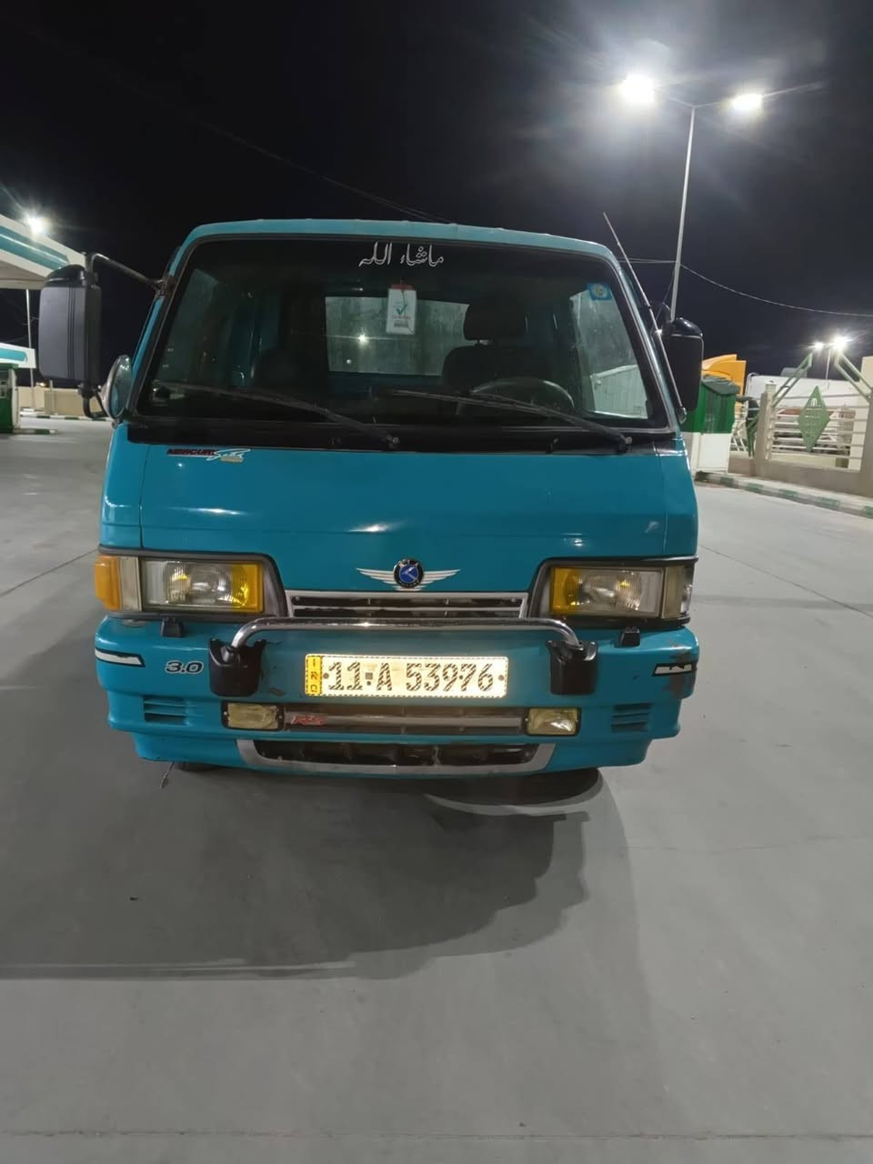 سلام عليكم كيه حمل 93 رقم واسط سنويه جديد مكينه كير شاصي كله كغاله عامه كله شغال صدر جديد كهربائيات كله شغاله مكان السياره والكوت *********** ابو حسين مكلف بل نشر
