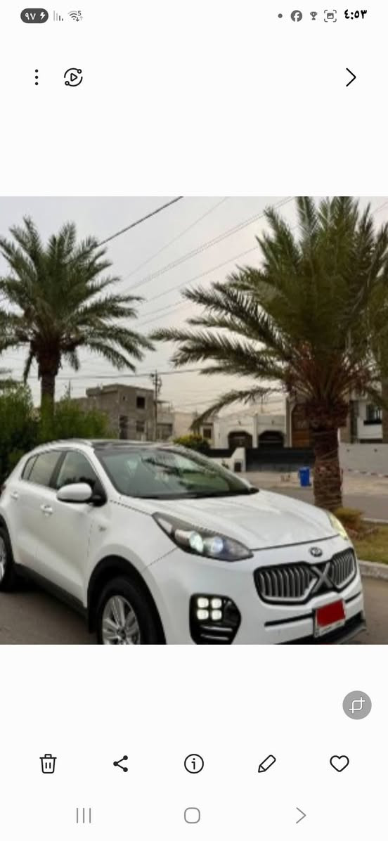 السلام عليكم للبيع سبورتج ١٨خليجي مكفول كفاله عامه غير ربع الدعاميه خلفيه سونار جديد عندي رقم بغداد مواصفات كشتات جلد بنورامه تحكم استيرن محرك ٢٠٠٠دوش حساس خلفي تبريد قطعتين تخم تاير جديد بسمي السعر ١٨٥    رقمي ***********
