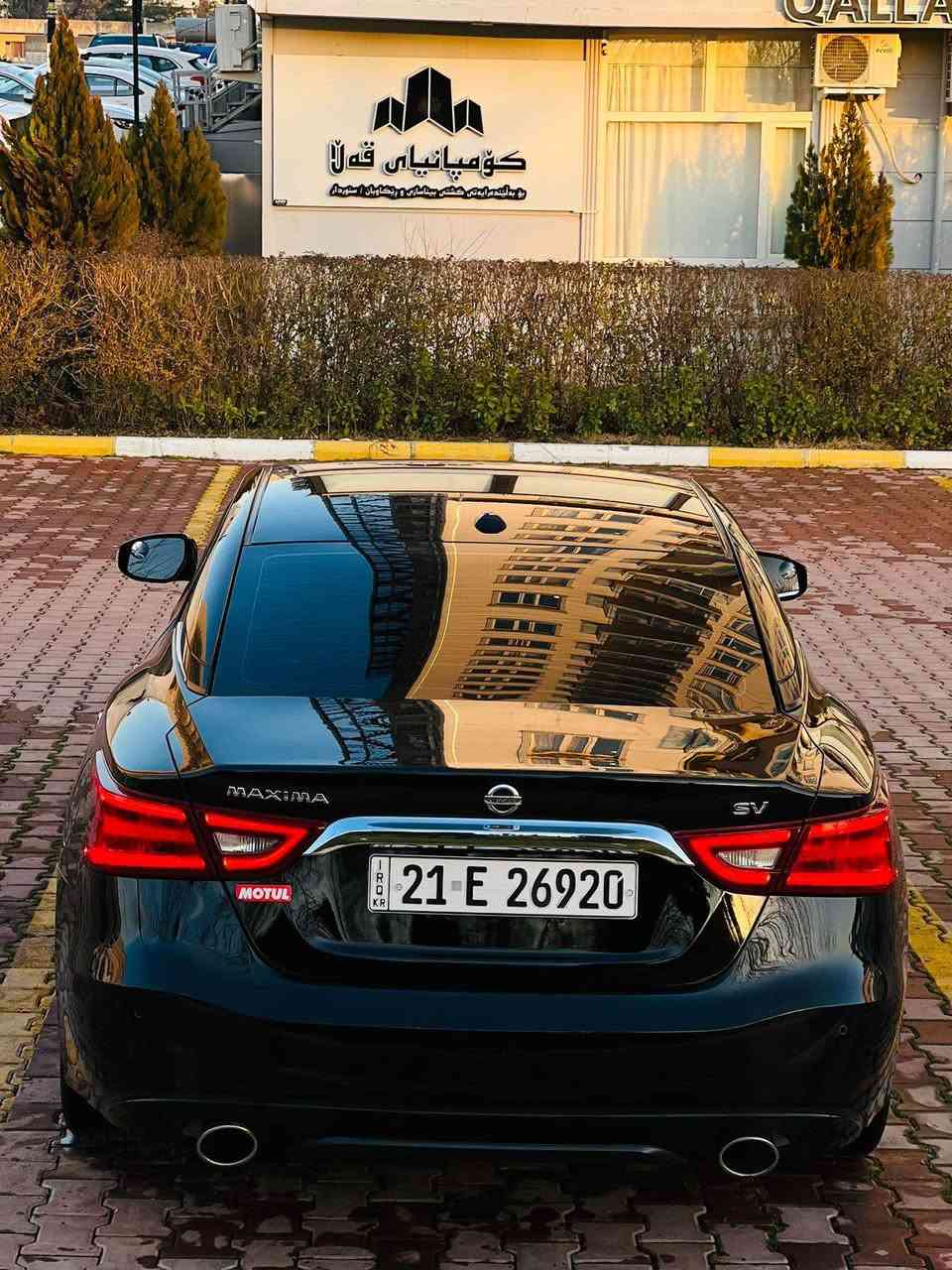 Nissan maxima 2017 sv بێ بۆیاخ

‎نیسان ماکسیما 2017 sv بێ بۆیاخ ✅

‎مواسەفات
‎شەخال--کوشن جلد-کوشن کارەبا-کوشن سارد و گەرم
‎خەتی جادە-راداری پێش و پشت-حاسە
‎کارپلەی-تەحدید سورعە-ئیکۆ و سپۆرت
———————————————————
‎-گێڕ و مەکینە بە شەرتی کرانەوە و دوکەل و بوخار
‎سەیارەکە لەسەر دەقی شەریکەیە 
‎پێش کەپس و پشت کەپس و کرانەوەو گۆراوی نییە ئیرباگی نەتەقیوە 
تەنها 76 هەزار رۆشتووە سەیارەکە
‎-بێ بۆیاخ تەنها پەڵەیەساردی  هەیە
‎توحویل و غرامە بە شرت 
‎سەنەوی تا 2030 تازەیە 
—————————————— 
‎نرخی :-128 وەرەقە 
‎شوێن:سلێمانی
‎ژمارە مۆبایل:*********** السليمانية, العراق
