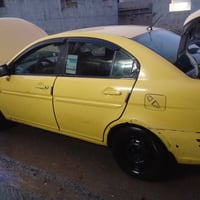 اكسن • ٢٠٠٨ • توماتيك