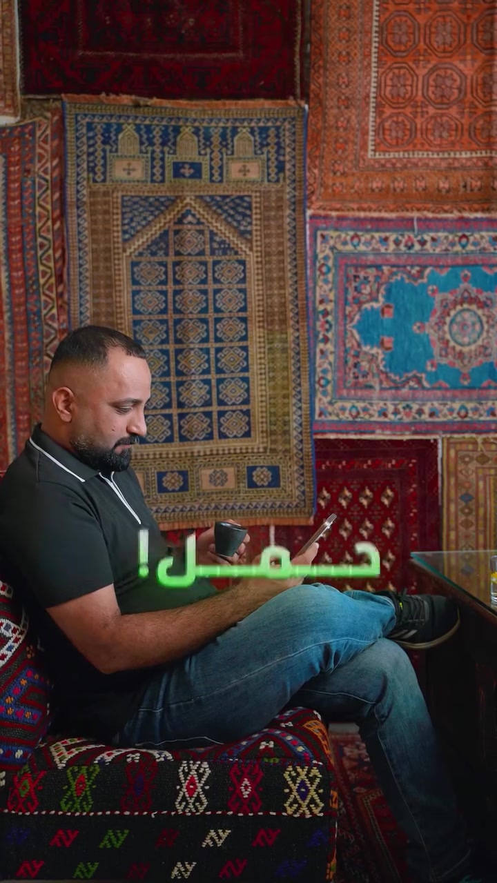 تطبيق يوفر كل مستلزمات المطبخ. وارخص من السوق. الدال ع الخير كفاعله


**إذا كنت صاحب هذا الإعلان وتريد حذفه لأي سبب، رجاءا أرسل رسالة إلى الدعم الفني**