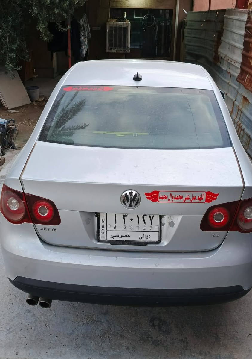 فولكس فاغن جيتا ٢٠٠٩ للبيع 

ديالى مشروع وطني سنوية ٢٠٢٧ باسمي شخصيا..
خمس سلندر مكينه ٢٥٠٠ مواصفات SE فول.. وارد امريكي حادث امامي بدون دواخل .. ثلاث قطع صبغ + تبديل جاملغ ايمن حاوية نفس اللون مطابق.. 
بيها حادث خفيف قبل ايام بالباب الخلفي جهة السايق كما موضح بالصورة.. 

#نقص تبريد فقط ليك بالبواري.. 
صدر جديد قبل اسبوع مشدود... 

#السعر 57 وبيها مجال للشراي 

#العنوان بغداد الزعفرانية.. 
***********
