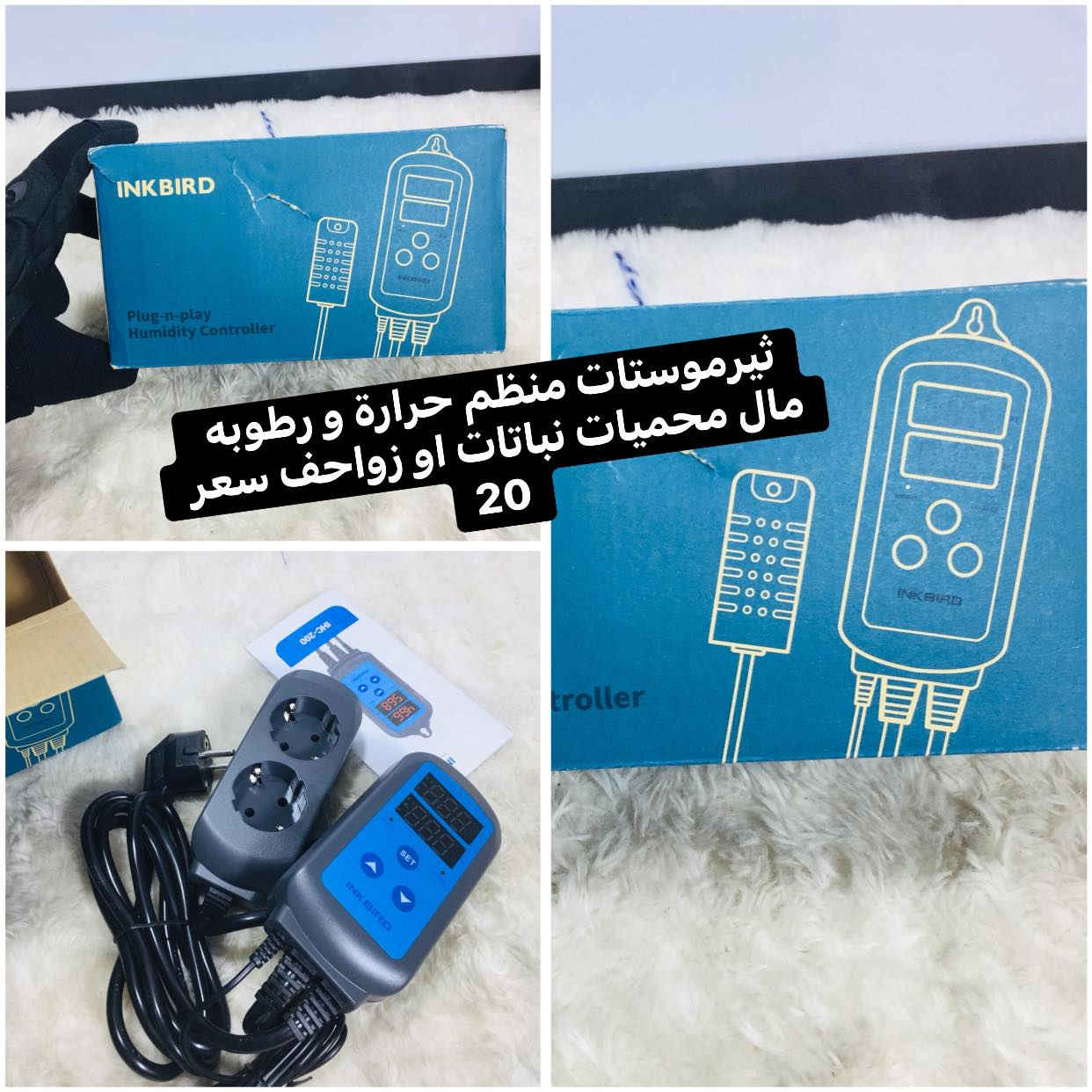 السلام عليكم 
متوفر بضاعه امزون 
توصيل جميع المحافظات 5


**إذا كنت صاحب هذا الإعلان وتريد حذفه لأي سبب، رجاءا أرسل رسالة إلى الدعم الفني**