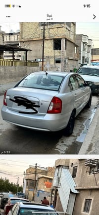 بسبب الوعود الكاذبه يخابرني ويكلي جايك او ميجي عيني اكسنت 2009بغداد ان...