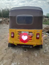 تكتك • للبيع • ٢٠١٩