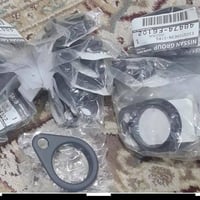 07701285776  07508596517