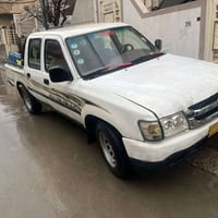 موسو • أوراق أصلية • السليمانية