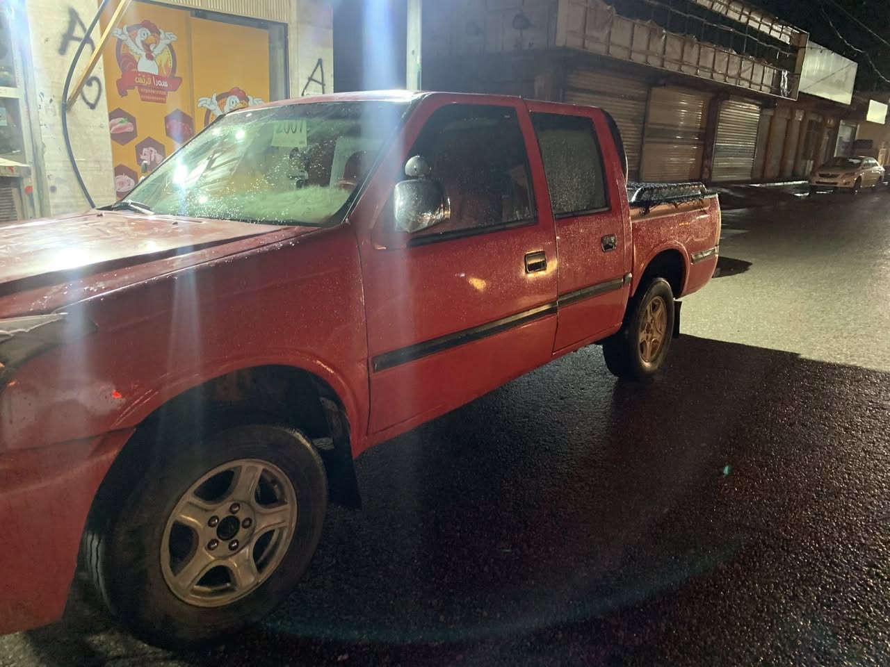 سەرەتا بەناوی خوای گەورەو میهرەبان گۆناو مۆدیل 2007 مەنەفێستی عەسل بەشەرتی گێرو مەکینەو عەکسل چوار تایەی باشی لەژێرایە   جام کارەبا  یەک چەمەلەخی پێوەیە کامل بۆیاخ بەس بۆ جوانی کراوە سەیارەکە زۆر تندوتۆلو بێ مەسرەف هی ماڵی خۆمەو هی مەعراز نیە کامل کارەبای مەزبوت بەرگە درگاو بەرگە کوشنی تازە تێگیراوە بۆ نرخ 
***********💯💯
