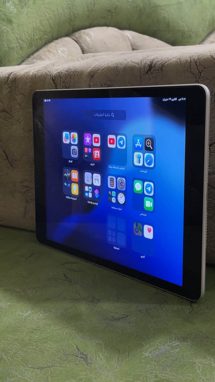 للبيع ايباد 9
ذاكره 64
نضافه 95/100
السعر 285 بي مجال 
بغداد


**إذا كنت صاحب هذا الإعلان وتريد حذفه لأي سبب، رجاءا أرسل رسالة إلى الدعم الفني**