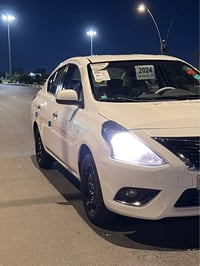 صني ٢٠٢٤ • كفاله عامه • رقم اربيل